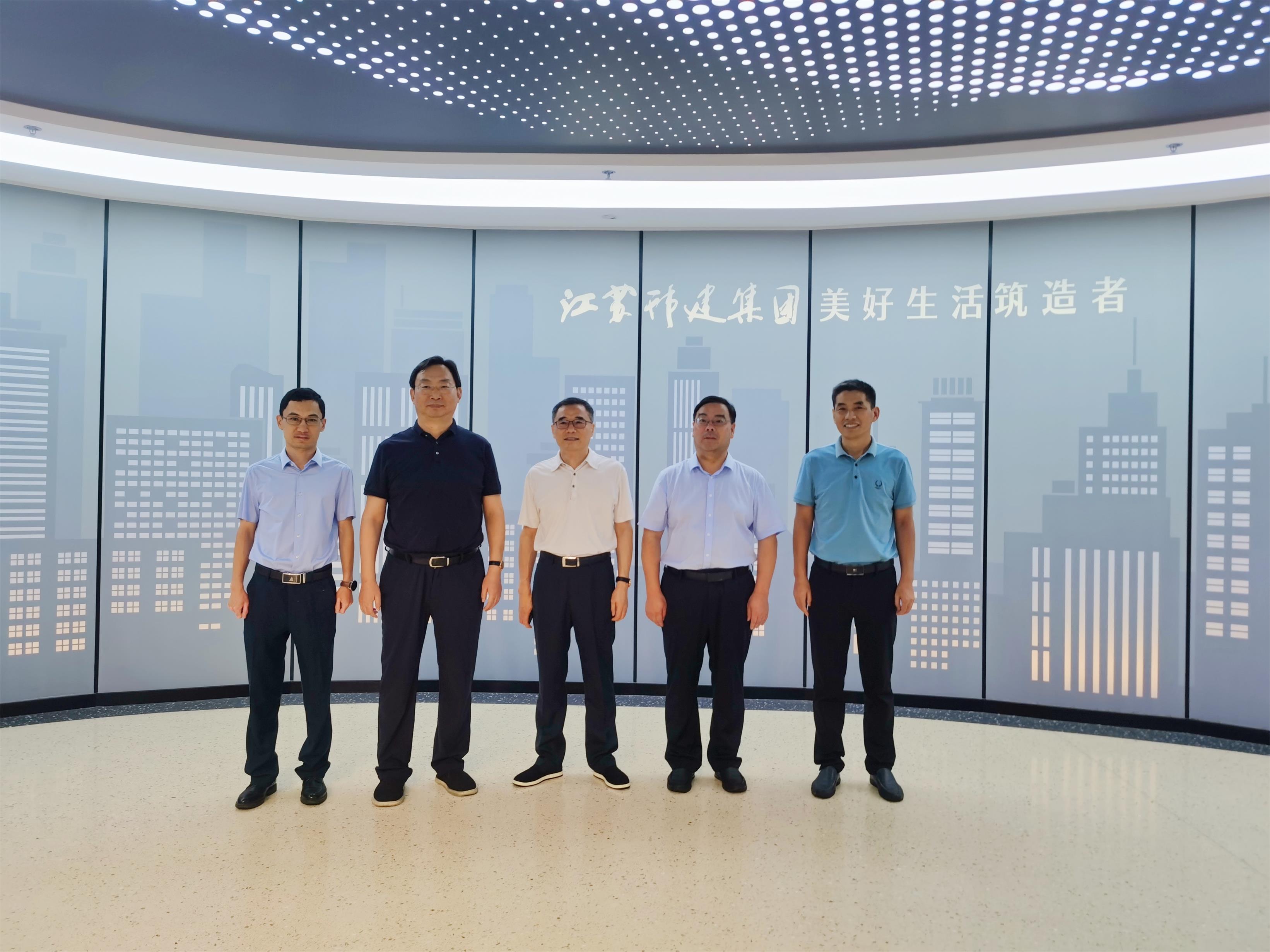 图1-2 、邗江人大与人社局到集团公司考察.jpg