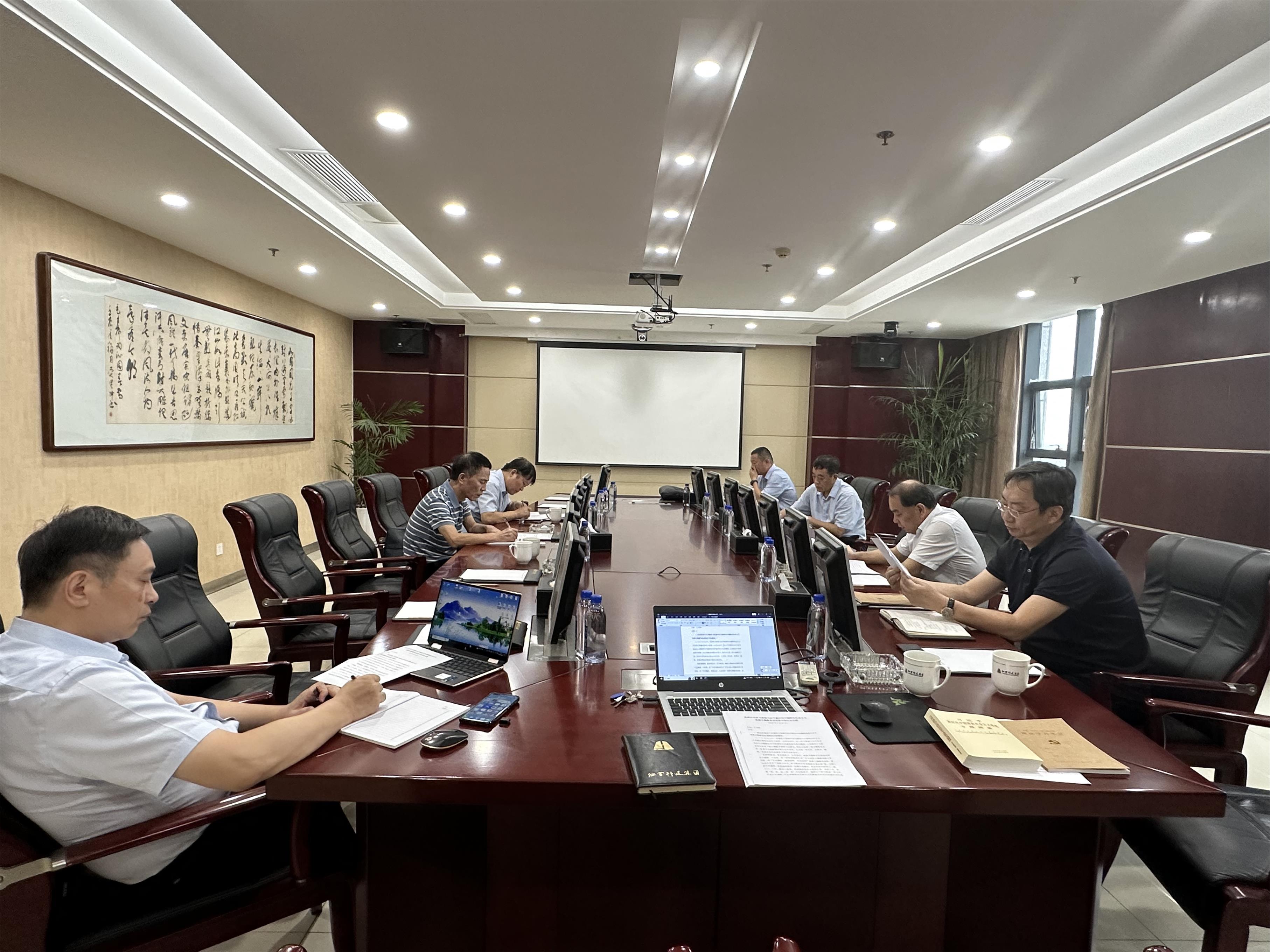 图1-0-1、集团公司党委会部署主题教育活动.jpg